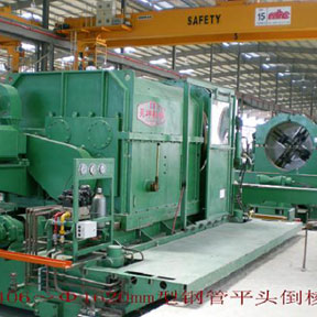 φ1620mm Pipe End Bevelling Machine